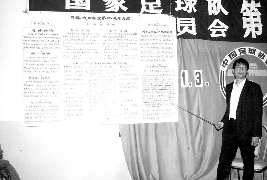 星空体育-U23国足不能轻视泰国，打平就能出线是萦绕在中国男足头顶的魔咒