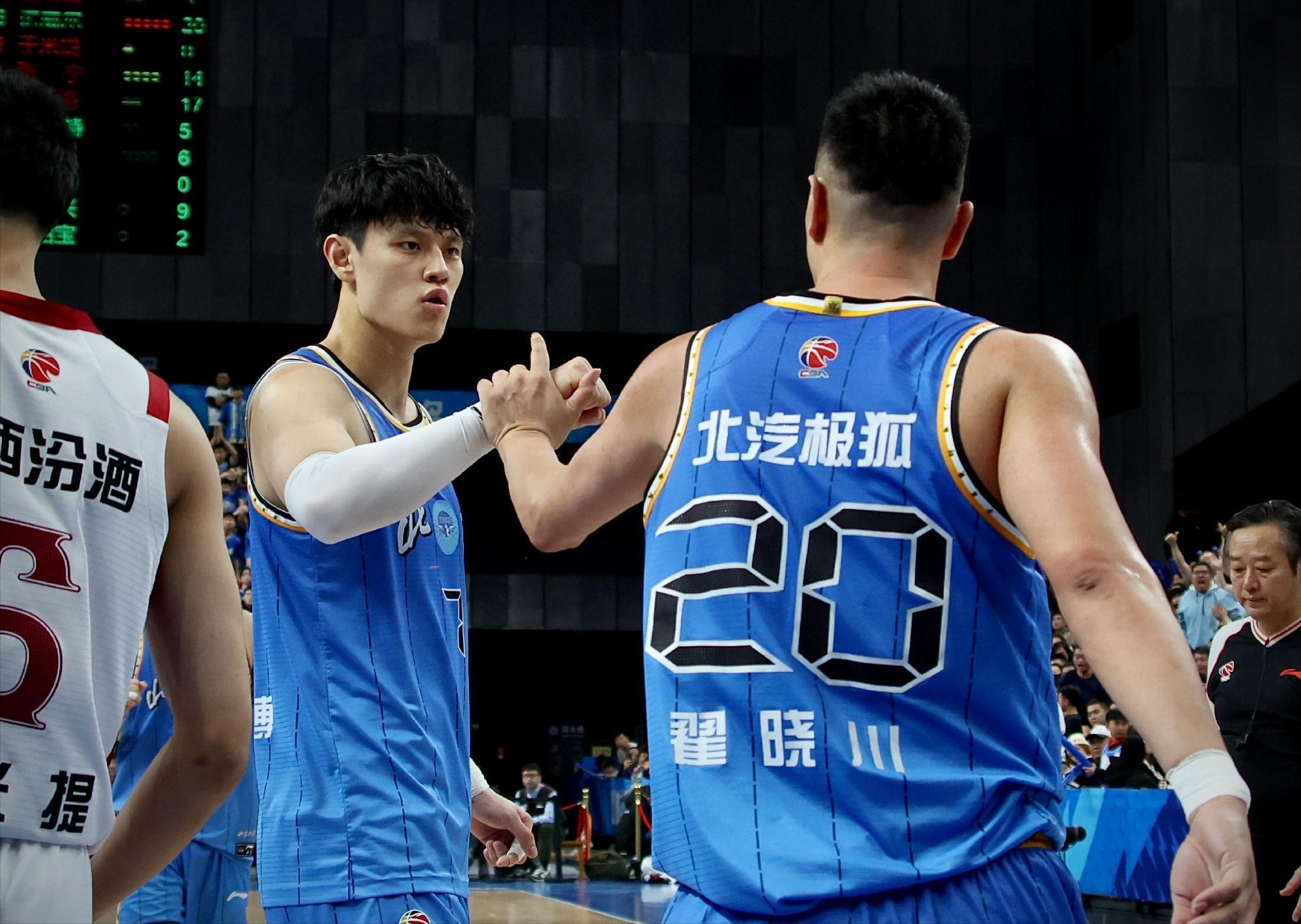 星空体育官网-CBA前16轮排名！广东两连败，北京落到第5，辽宁输球被宁波追上