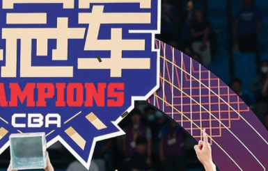 星空体育-谁能夺得阶段冠军？CBA第一阶段四支强队剩余赛程难度对比
