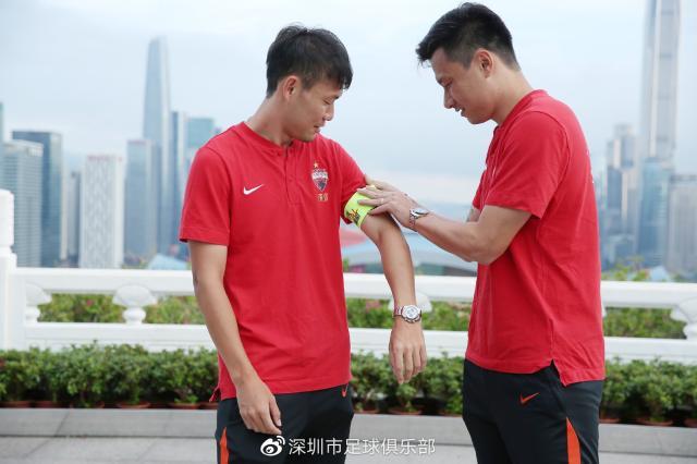 星空体育-李源一接替郜林成深足新队长 期待取得更大突破