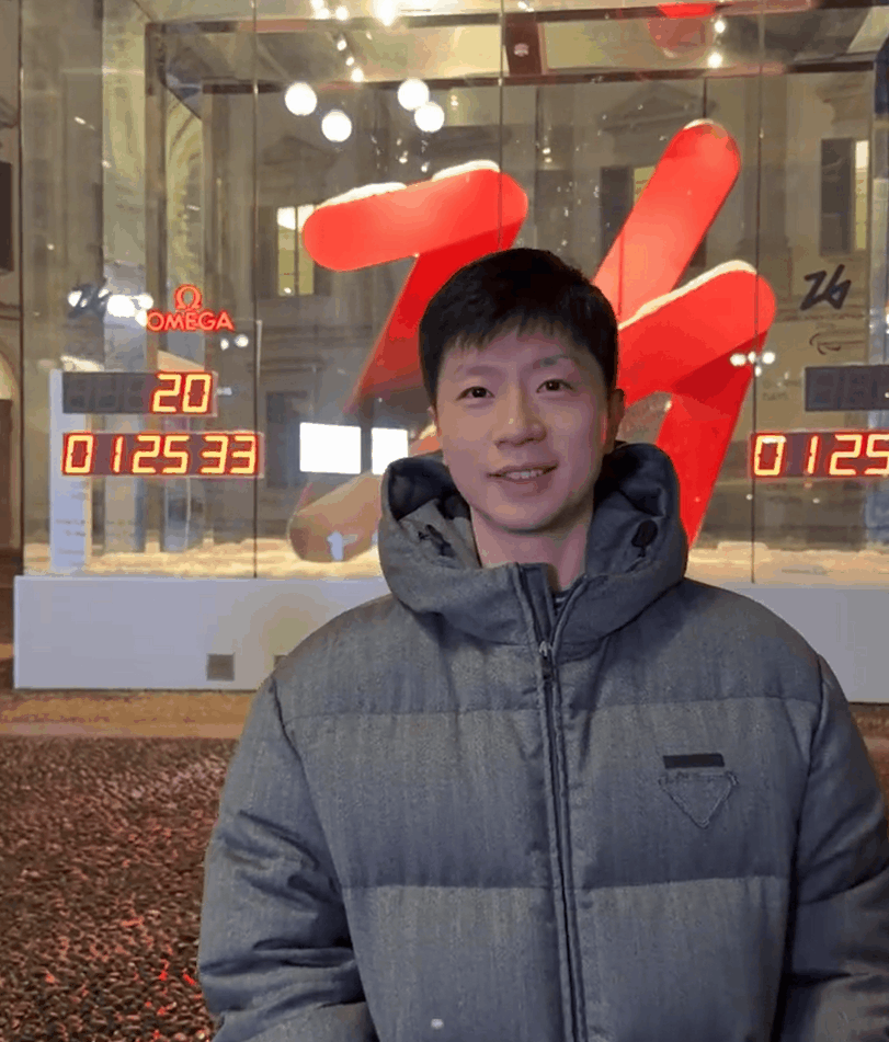 星空体育app-马龙动图助阵冬奥，为中国冰雪健儿加油|冬奥会|龙队|米兰冬奥会|AC米兰|中国奥林匹克委员会_新浪体育_新浪新闻