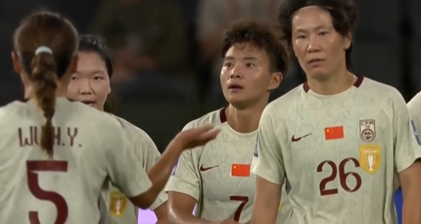 星空体育-2-0！王霜精妙吊门，中国女足开门红，最强对手排名小组第1