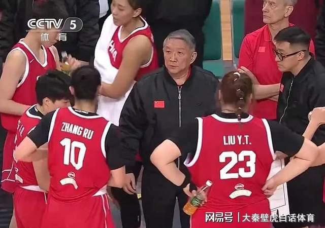 星空体育入口-险遭19分大逆转，中国女篮惊魂！宫鲁鸣2大败笔，揪出3大拉胯之人