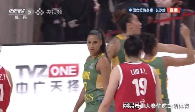 星空体育入口-险遭19分大逆转，中国女篮惊魂！宫鲁鸣2大败笔，揪出3大拉胯之人